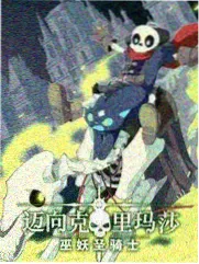 拆解一间厨房 短片门类占位图